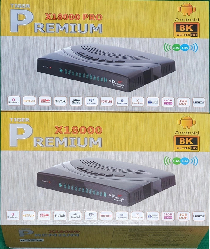 گیرنده دیجیتال پریمیوم x18000 پرو با کیفیت 4k / 8k و اندرویدی
